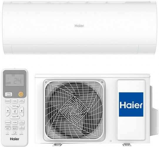 Сплит-система Haier AS70HPL2HRA/1U70HPL1FRA