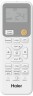 Сплит-система Haier AS70HPL2HRA/1U70HPL1FRA
