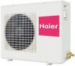 Кассетный кондиционер Haier AB50S2SC1FA/1U50S2SJ3FA