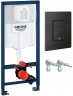 Комплект унитаза Vincea Globo VT1-14S с инсталляцией Grohe Rapid SL 38811KF0 с сиденьем Микролифт и Черной матовой клавишей смыва