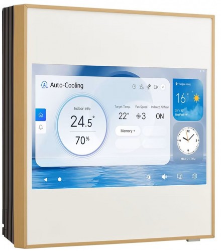 Сплит-система LG A09GA2