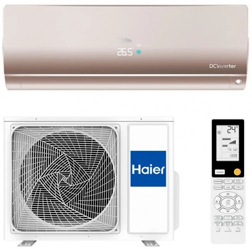 Сплит-система Haier AS70S2SF4FA-G/1U70S2SJ2FA