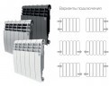Биметаллический секционный радиатор отопления Royal Thermo BiLiner 500 / 10 секций