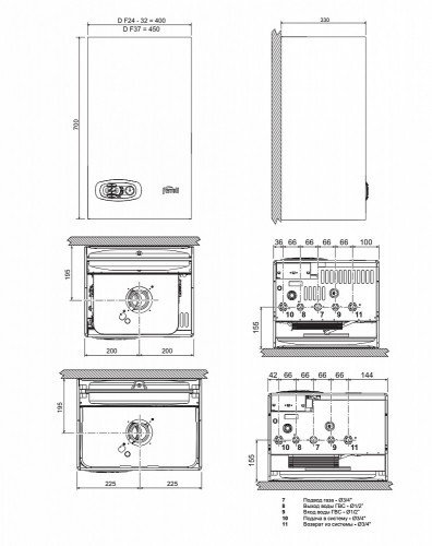Настенный газовый двухконтурный котел отопления Ferroli DIVATECH D F 37