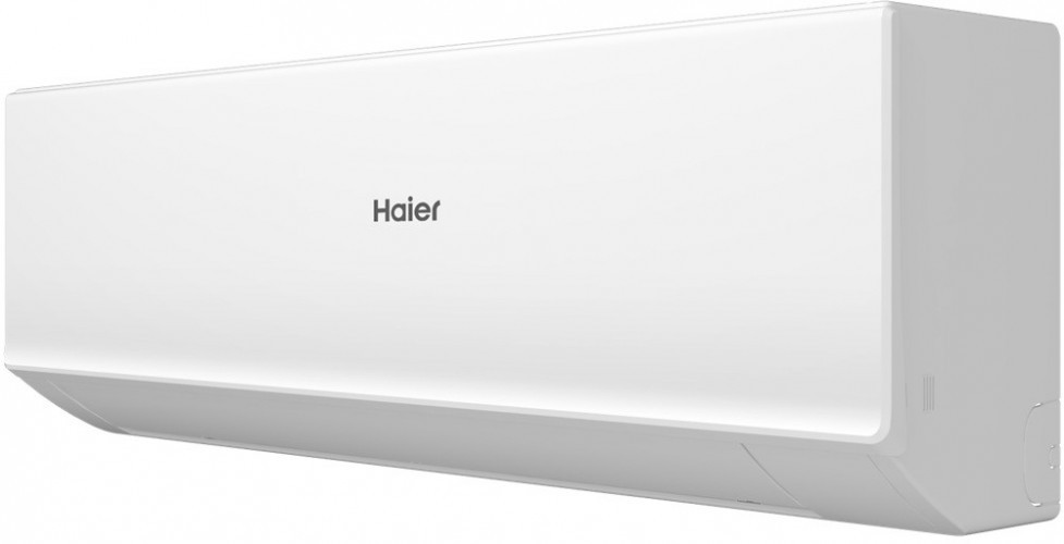 Сплит-система Haier AS70HQJ1HRA-W/1U70HQJ1FRA