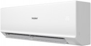 Сплит-система Haier AS70HQJ1HRA-W/1U70HQJ1FRA