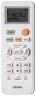 Сплит-система Haier AS70HQJ1HRA-W/1U70HQJ1FRA