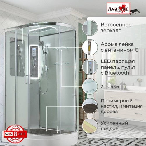 Душевая кабина A2812LLED