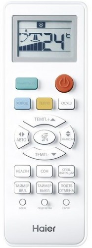 Сплит-система Haier HSU-12HTT03/R3/HSU-12HTT103/R3
