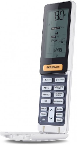 Haier AS09NS6ERA-G