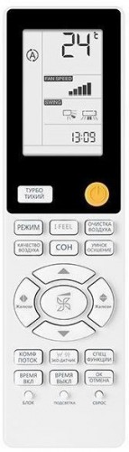 Haier 3U70S2SR5FA / AS25S2SJ2FA-Wx3