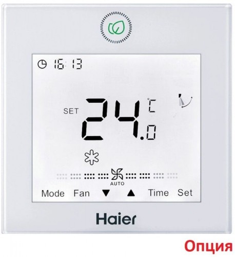 Haier AB50S2SA1FA