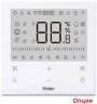 Haier AB50S2SA1FA