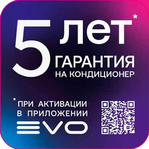 Haier AB12CS1ERA(S)