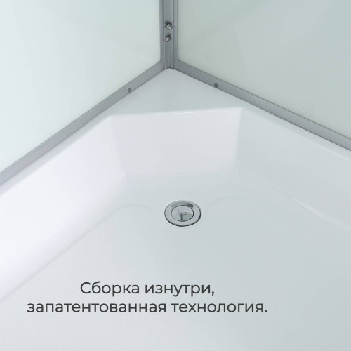 Душевая кабина D3012L LED