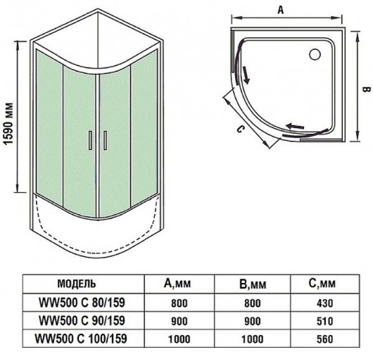 Душевой уголок WeltWasser WW500 С 100х100 10000004075 профиль Хром матовый стекло прозрачное