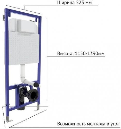 Инсталляция Berges Novum F2 040252 для унитаза с клавишей смыва Хром матовый