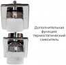 Душевая кабина D5080 N без крыши